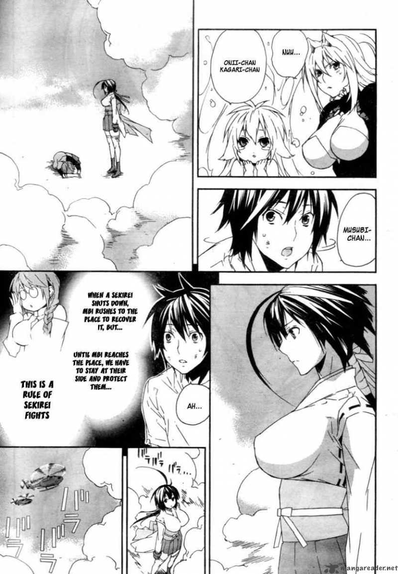 Sekirei Chapter 67 Page 16