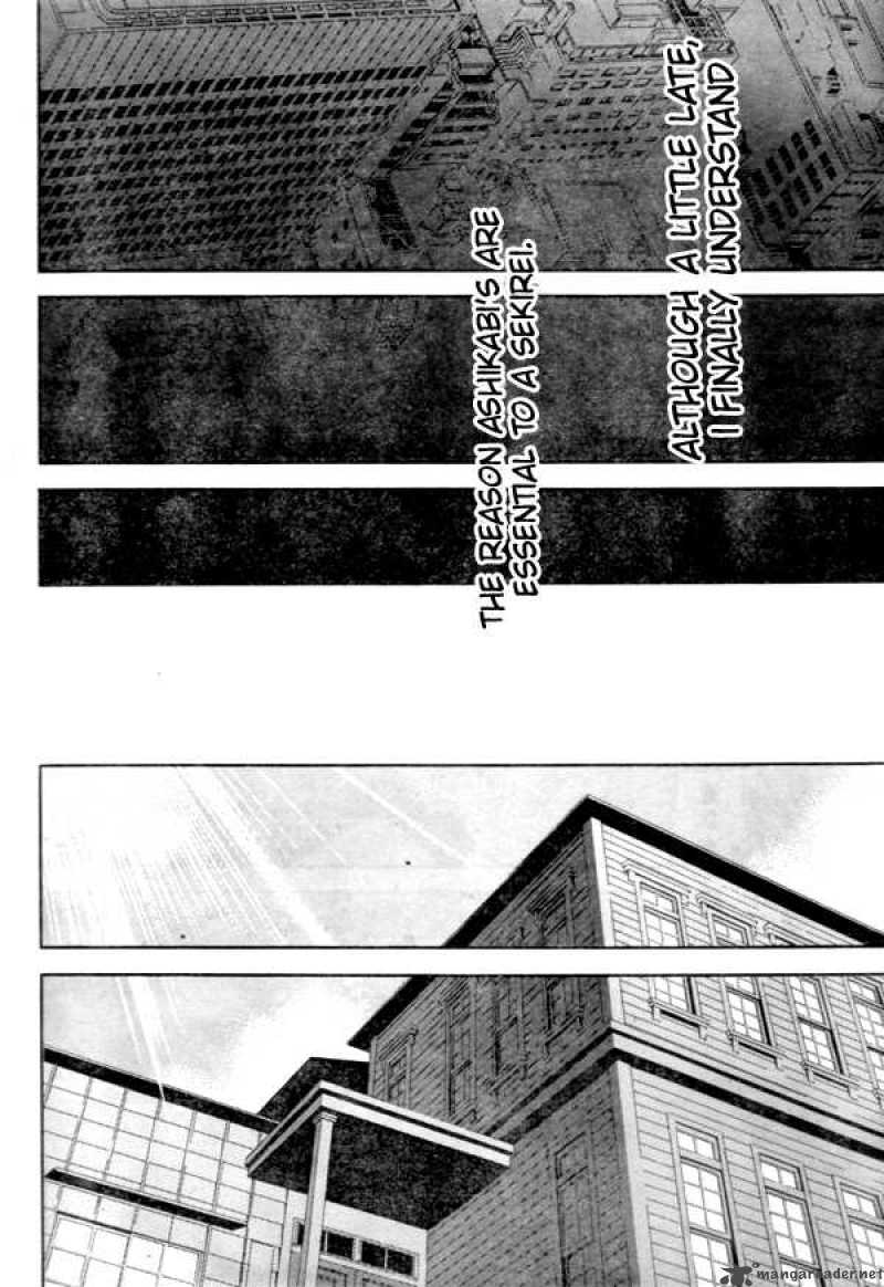 Sekirei Chapter 68 Page 8