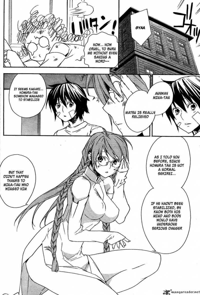 Sekirei Chapter 69 Page 11