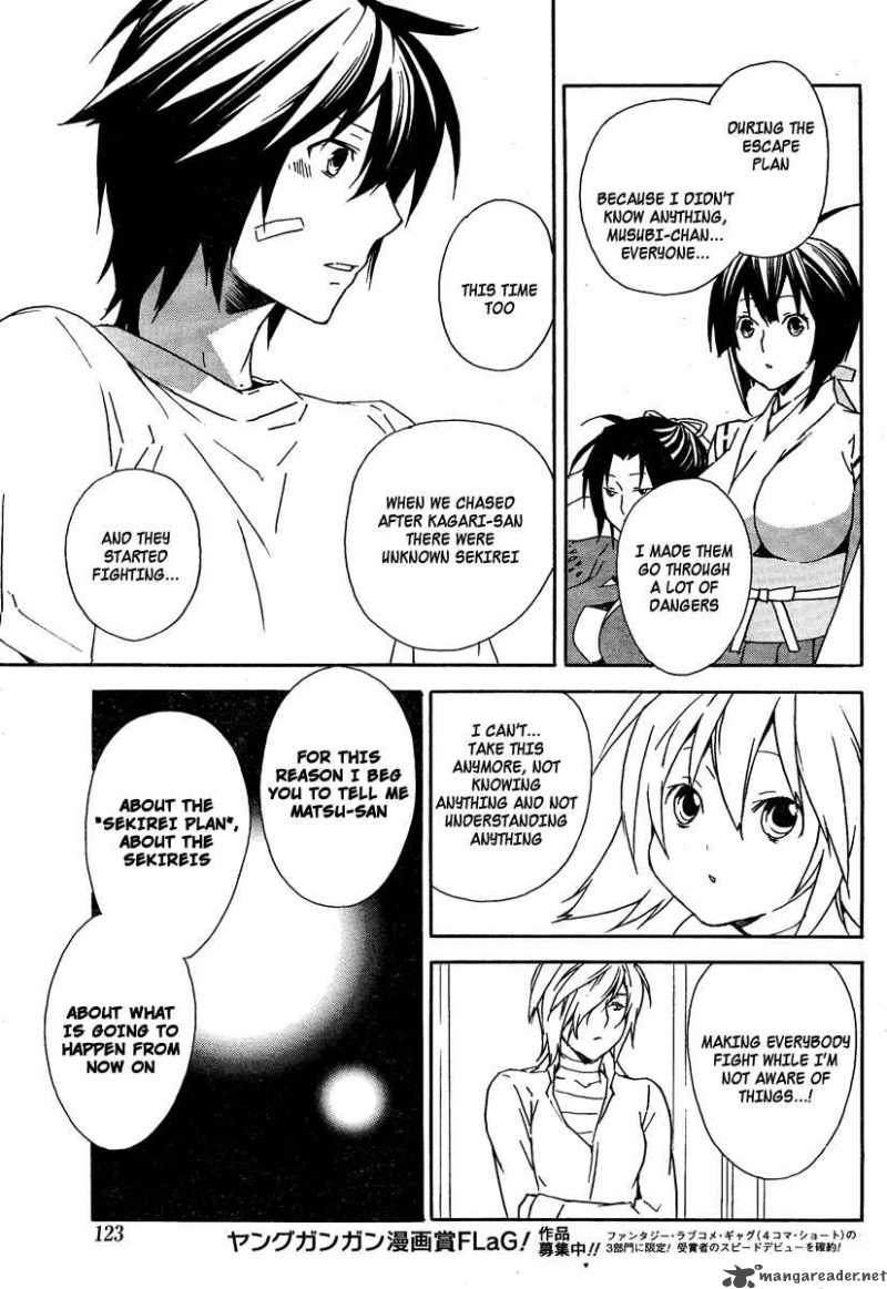 Sekirei Chapter 69 Page 14