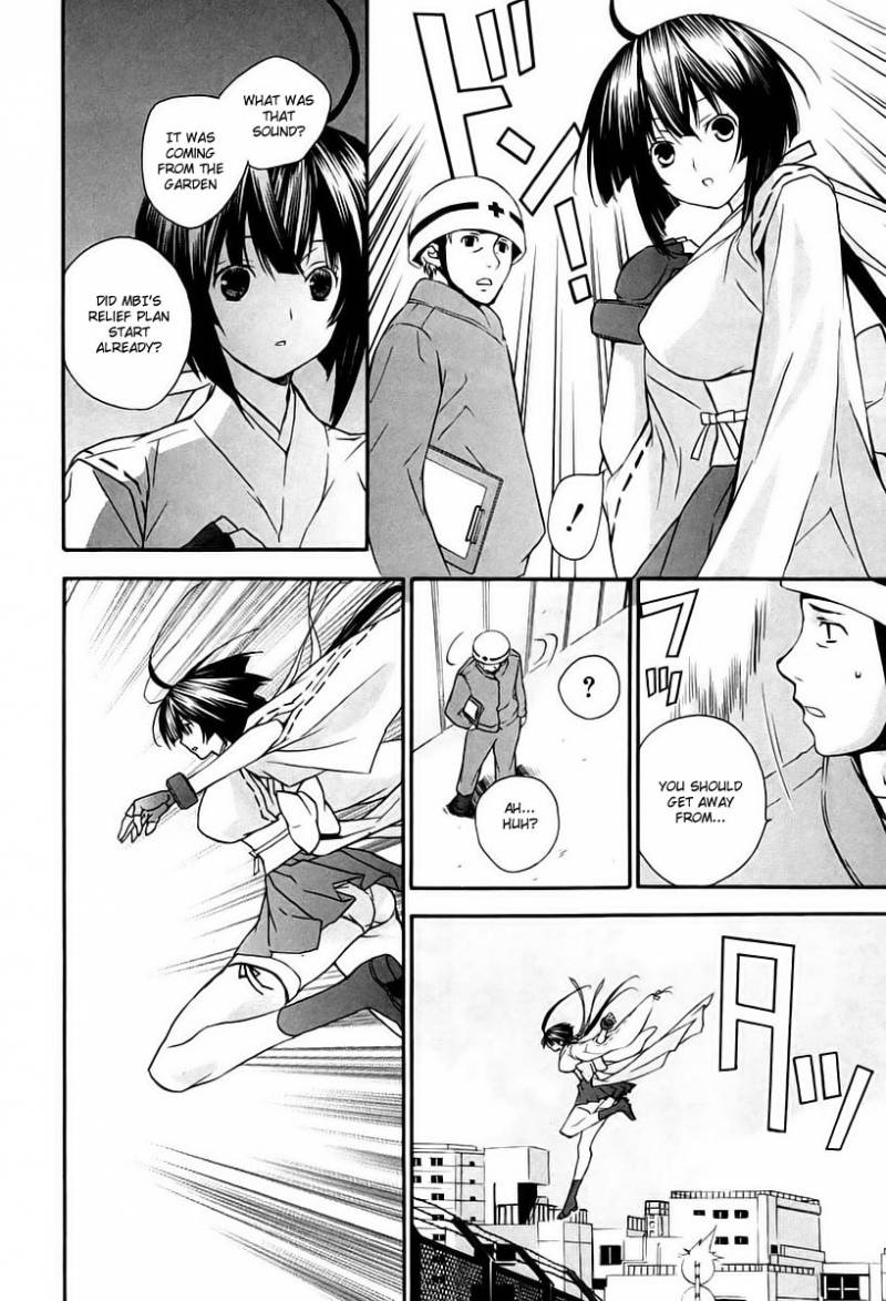 Sekirei Chapter 7 Page 10