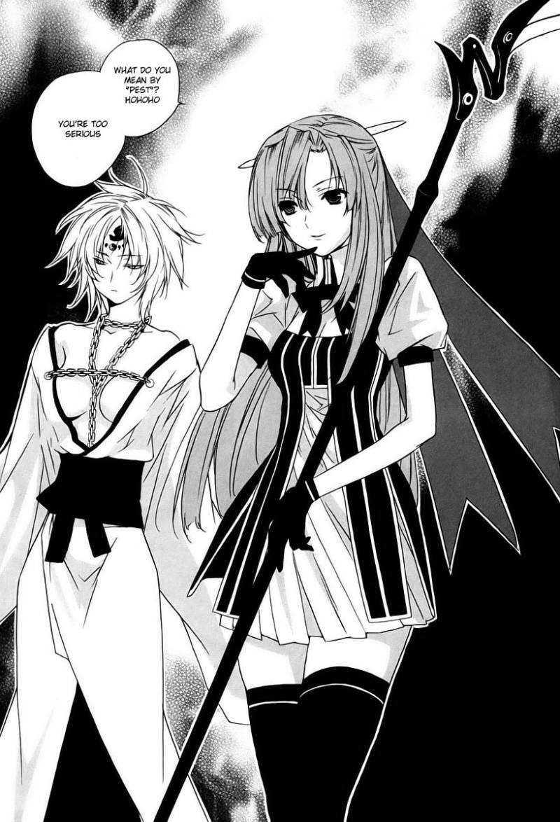 Sekirei Chapter 7 Page 13