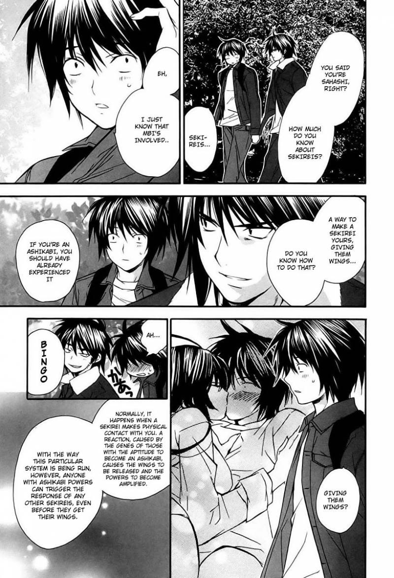 Sekirei Chapter 7 Page 19