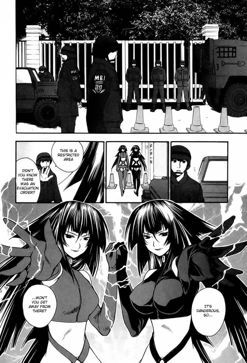 Sekirei Chapter 7 Page 2