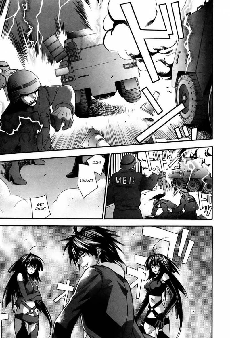 Sekirei Chapter 7 Page 3