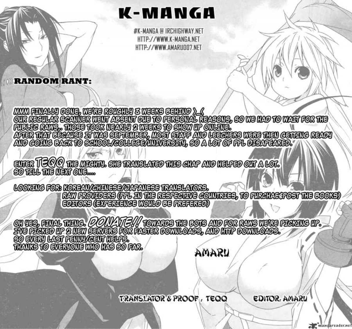 Sekirei Chapter 70 Page 1