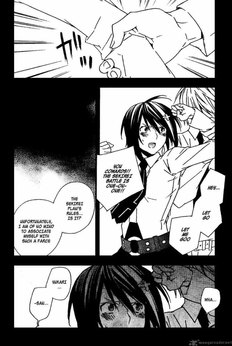 Sekirei Chapter 70 Page 9