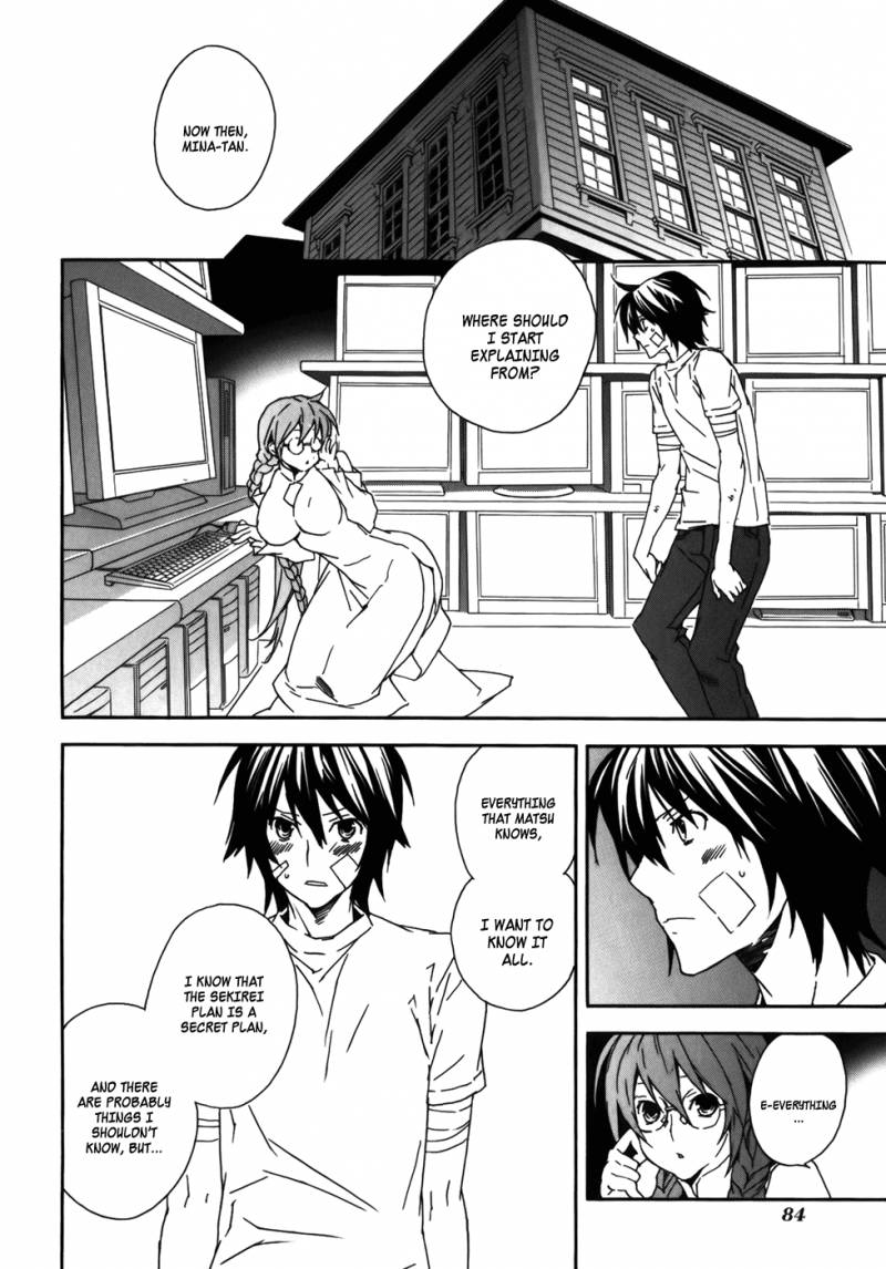 Sekirei Chapter 71 Page 2