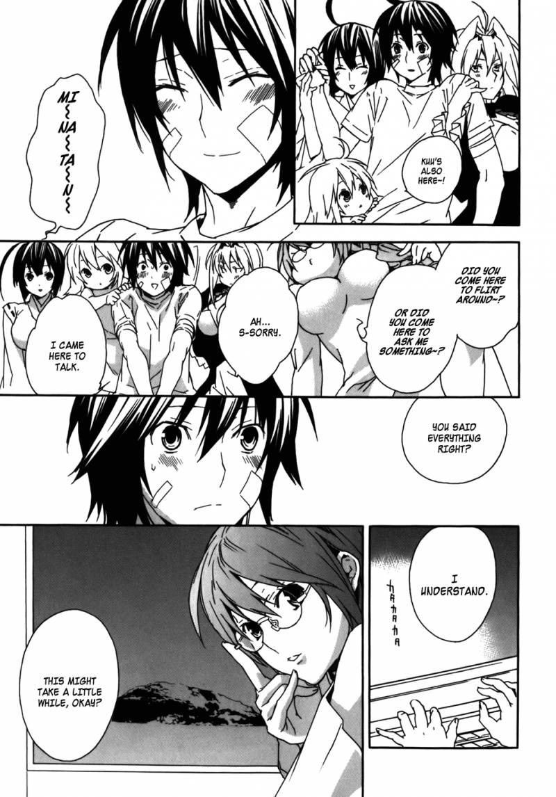 Sekirei Chapter 71 Page 5