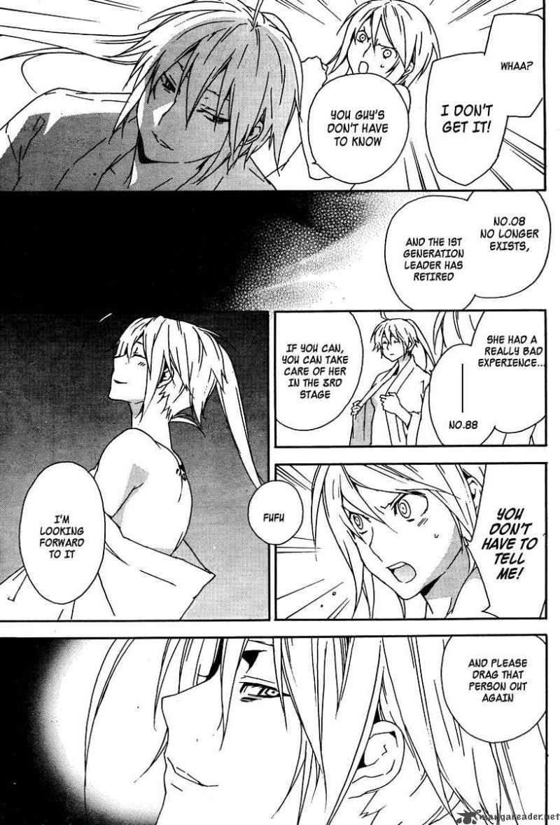 Sekirei Chapter 72 Page 6