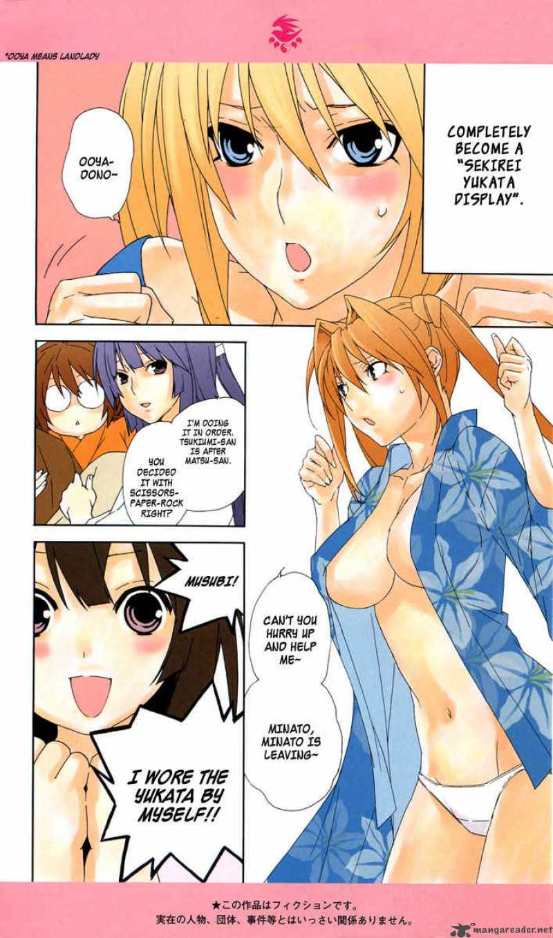 Sekirei Chapter 73 Page 2