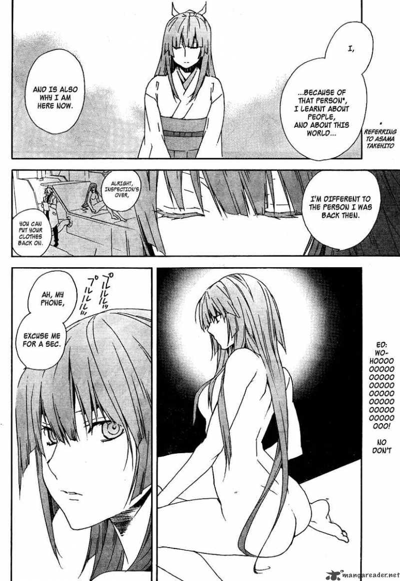 Sekirei Chapter 73 Page 20