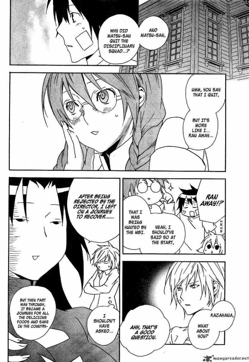 Sekirei Chapter 73 Page 24