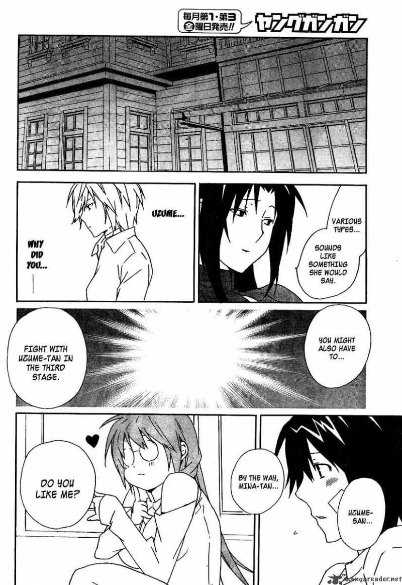 Sekirei Chapter 73 Page 26