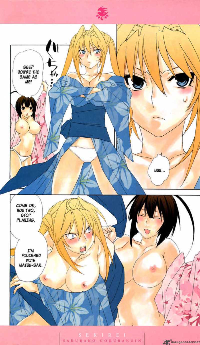 Sekirei Chapter 73 Page 4