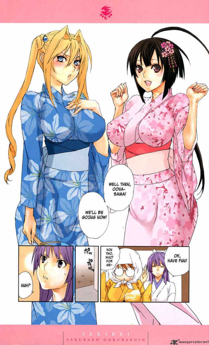 Sekirei Chapter 73 Page 6