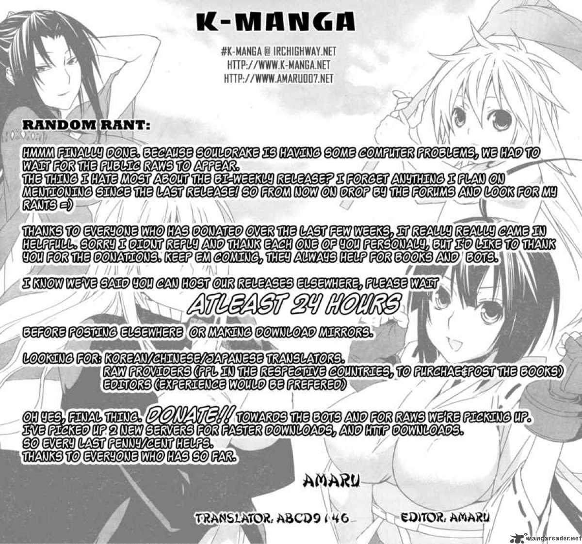 Sekirei Chapter 73 Page 9