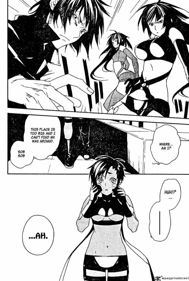 Sekirei Chapter 75 Page 15