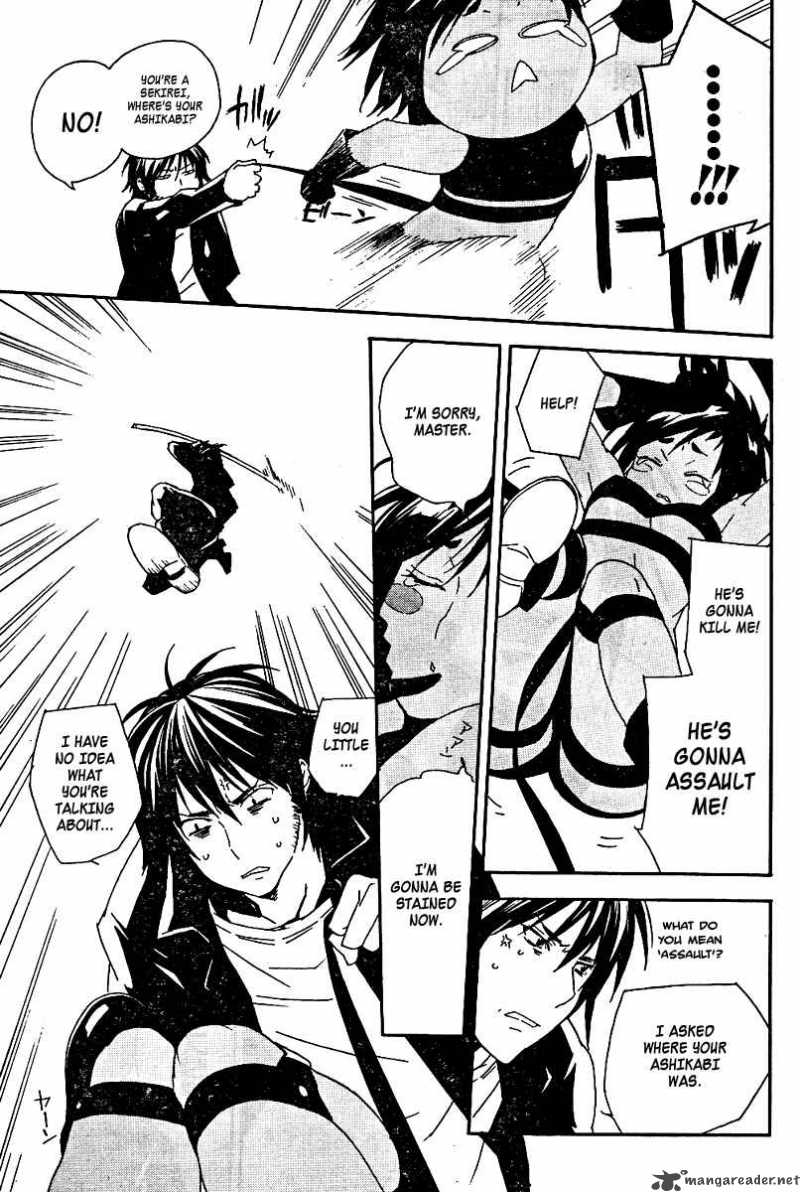 Sekirei Chapter 75 Page 16