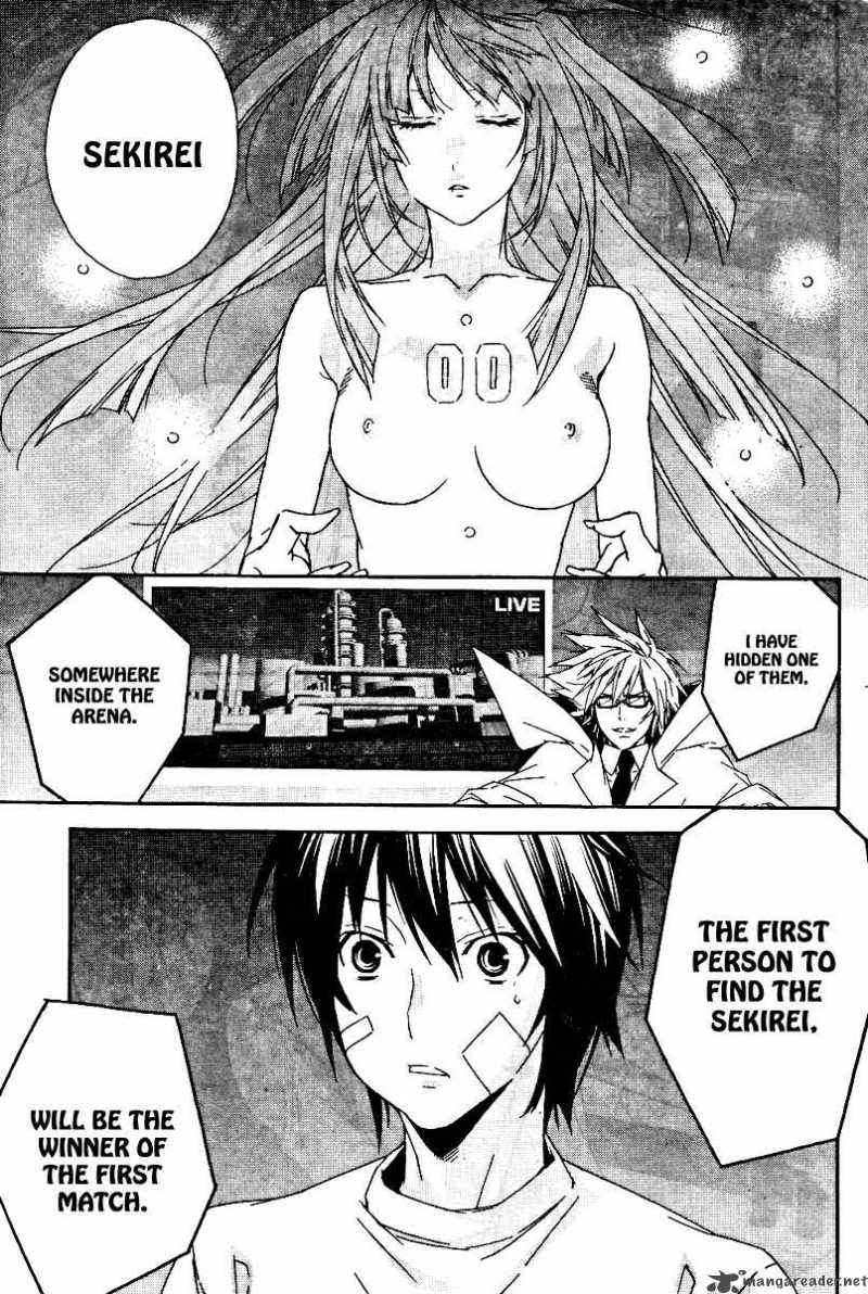 Sekirei Chapter 75 Page 8