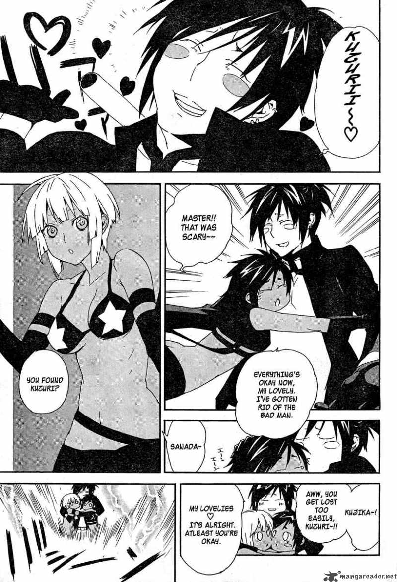 Sekirei Chapter 76 Page 4