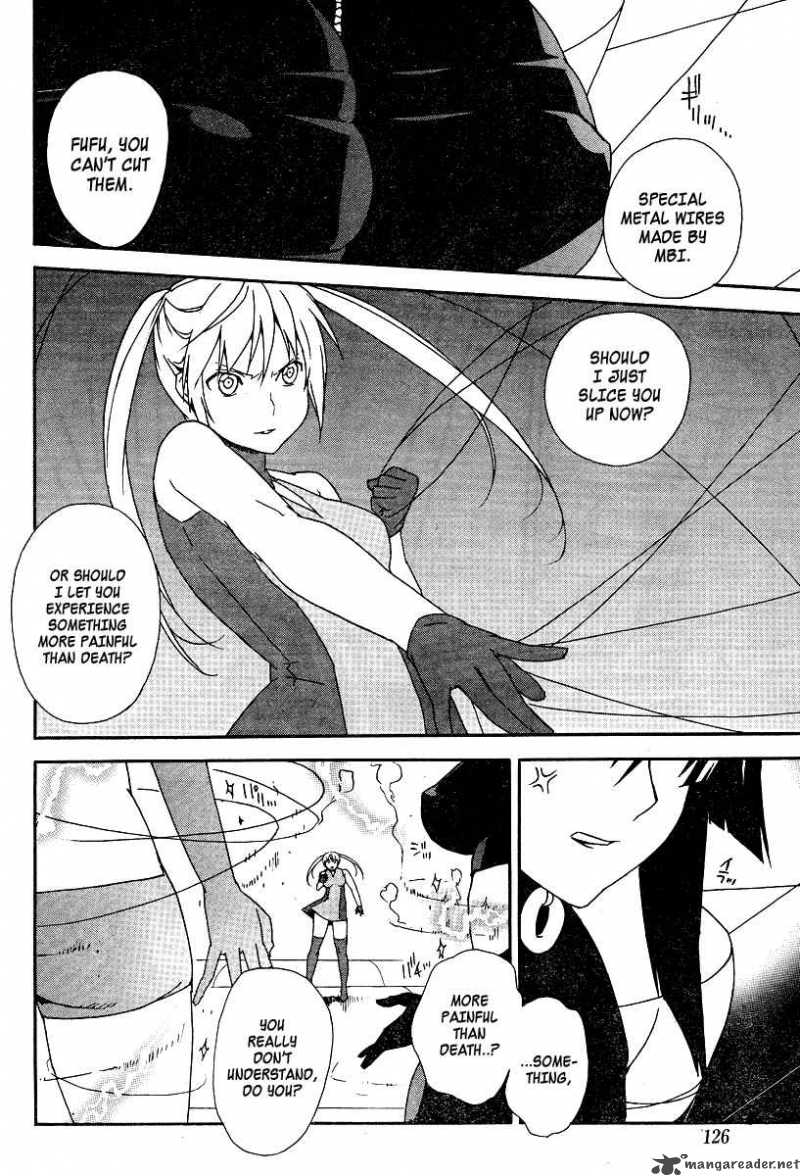 Sekirei Chapter 77 Page 11