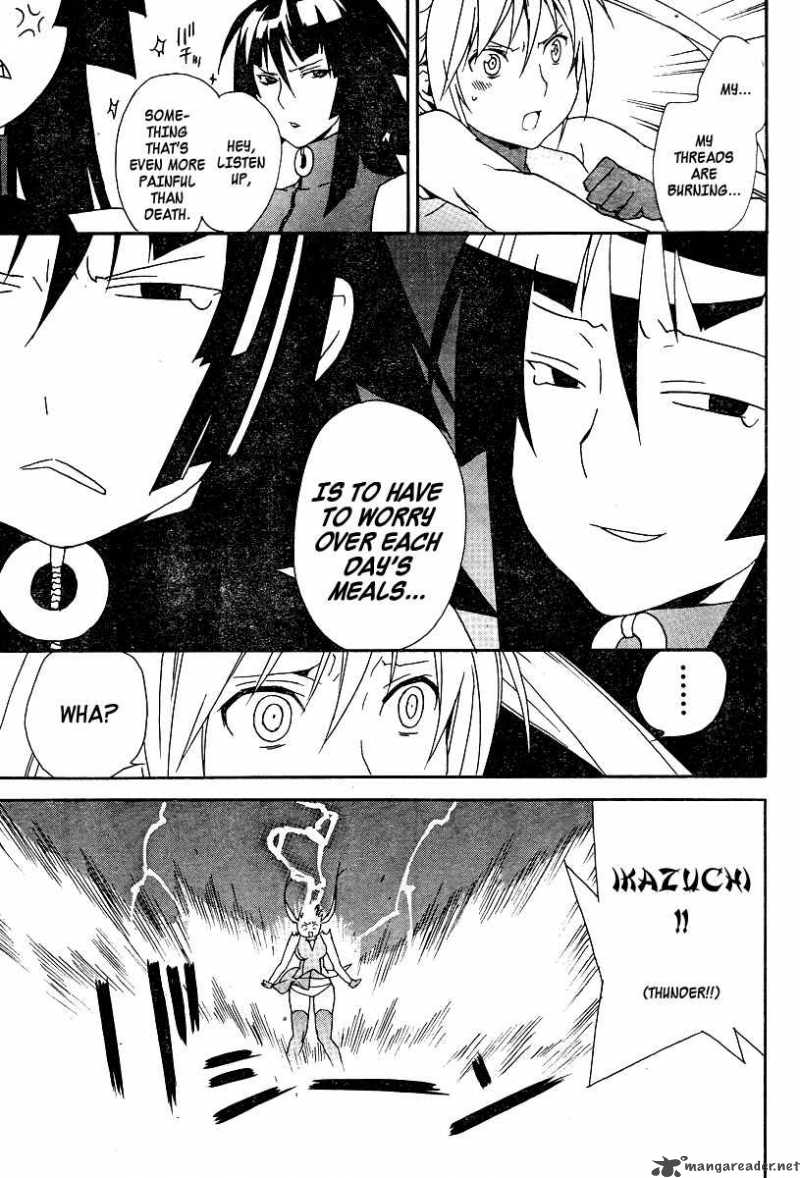 Sekirei Chapter 77 Page 12