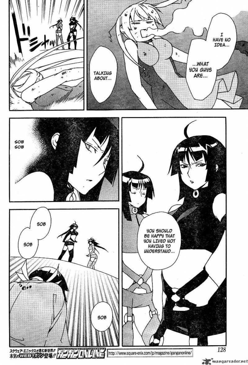 Sekirei Chapter 77 Page 13