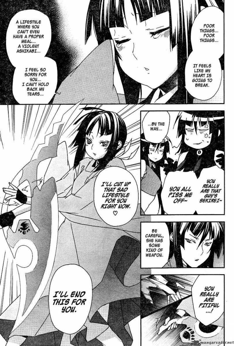 Sekirei Chapter 77 Page 14