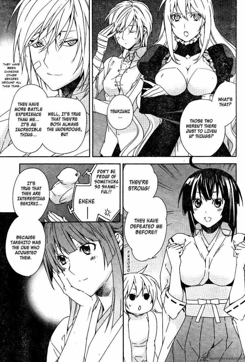 Sekirei Chapter 77 Page 4