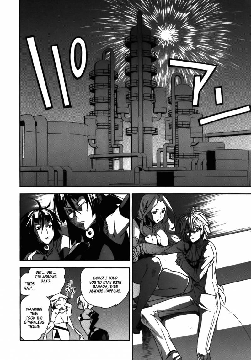 Sekirei Chapter 78 Page 16