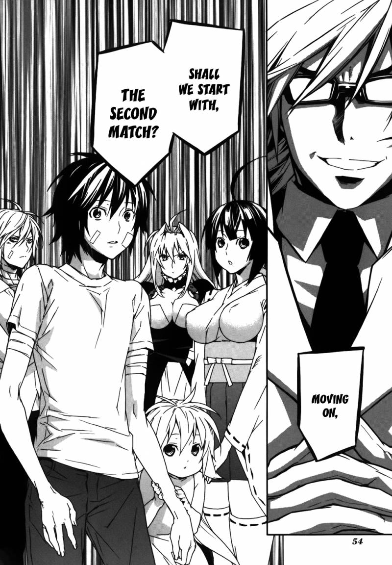 Sekirei Chapter 78 Page 20