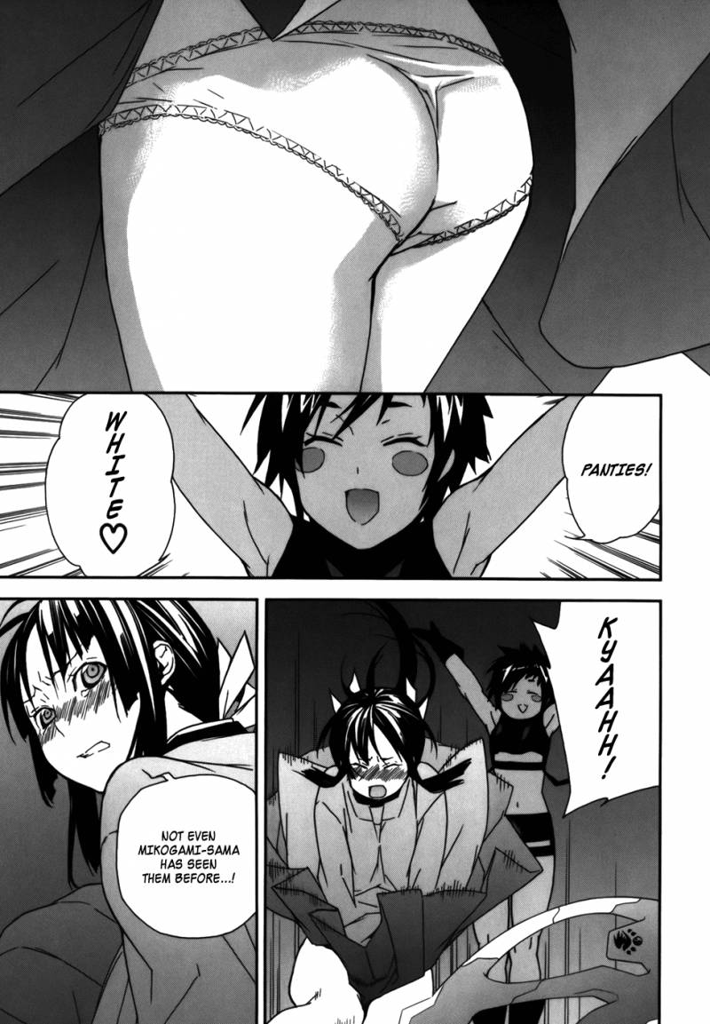 Sekirei Chapter 78 Page 9