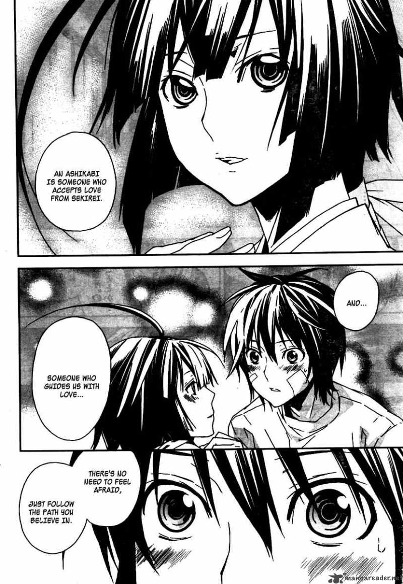 Sekirei Chapter 79 Page 12