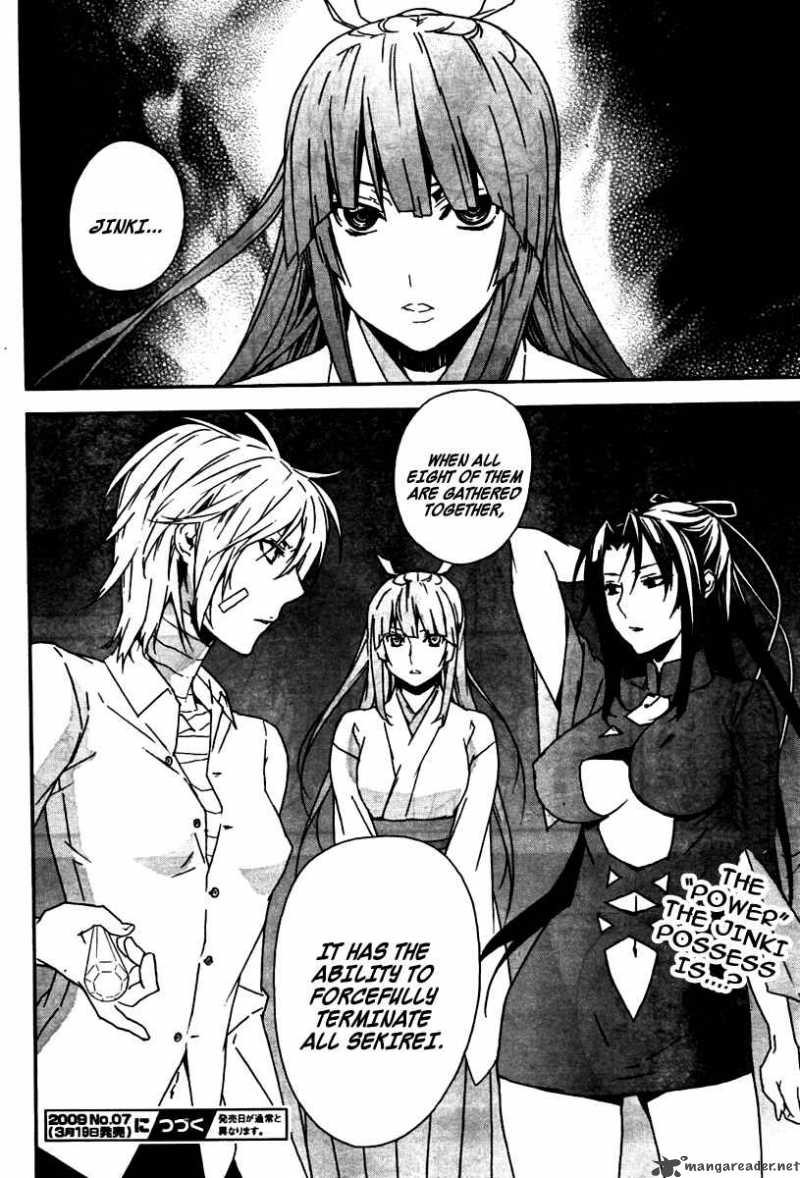 Sekirei Chapter 79 Page 16