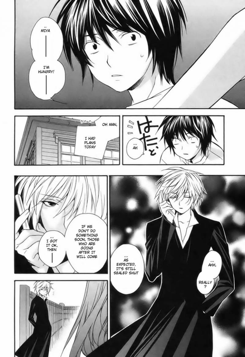 Sekirei Chapter 8 Page 14