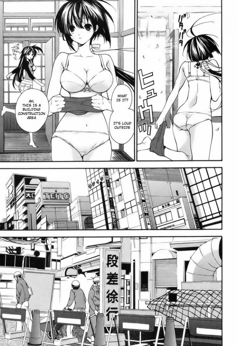 Sekirei Chapter 8 Page 19