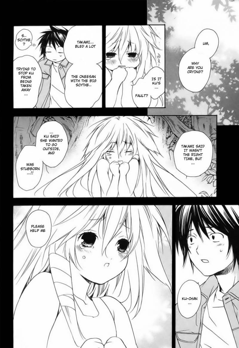 Sekirei Chapter 8 Page 6