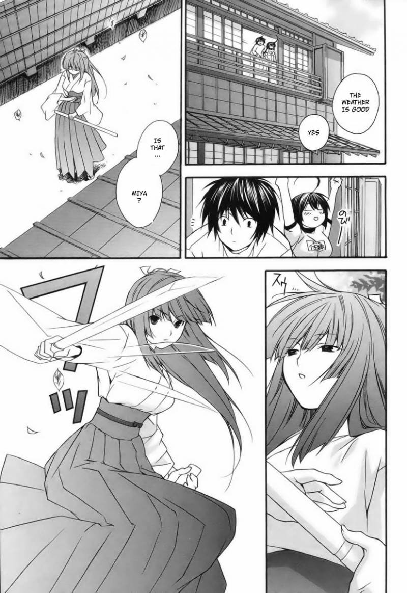 Sekirei Chapter 8 Page 9