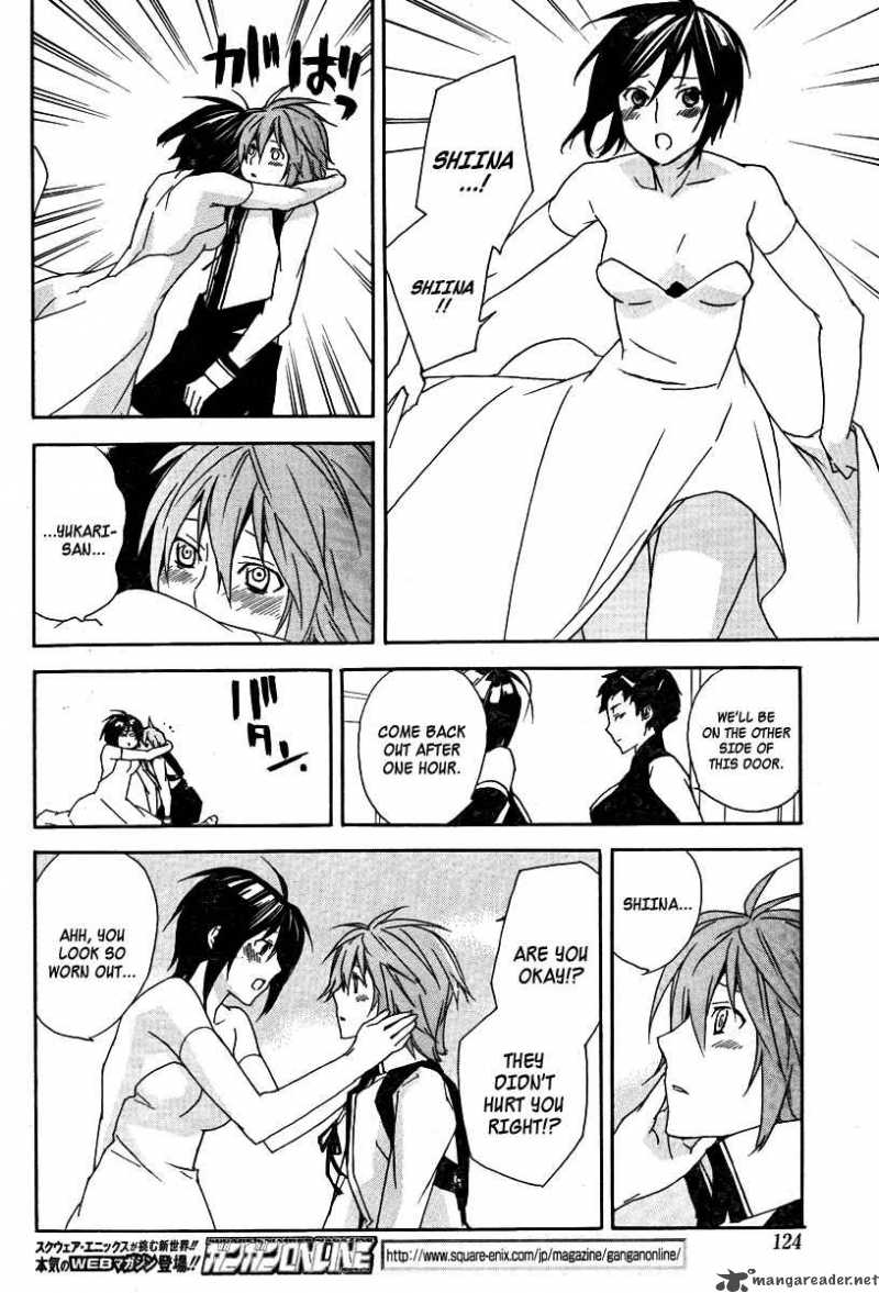 Sekirei Chapter 82 Page 8