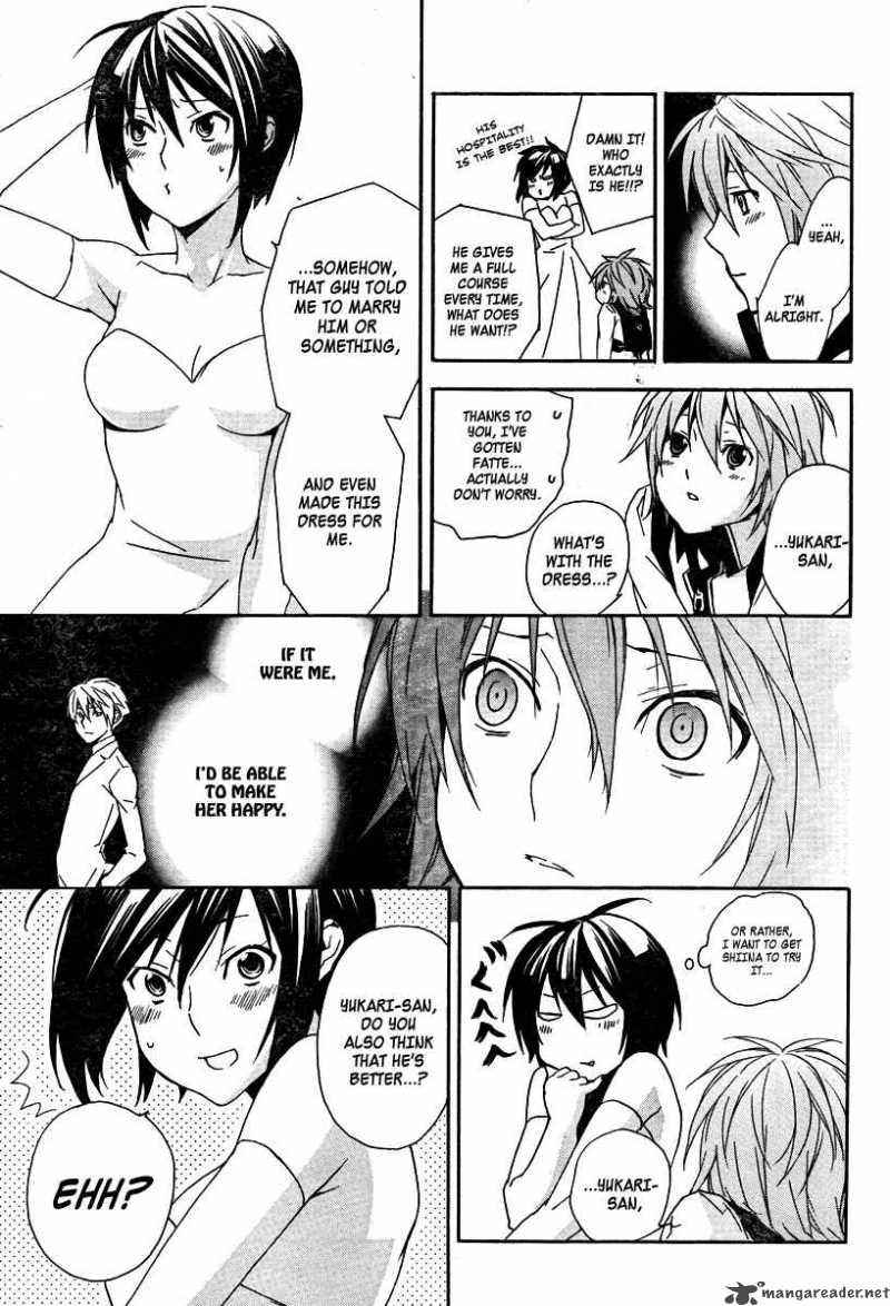 Sekirei Chapter 82 Page 9