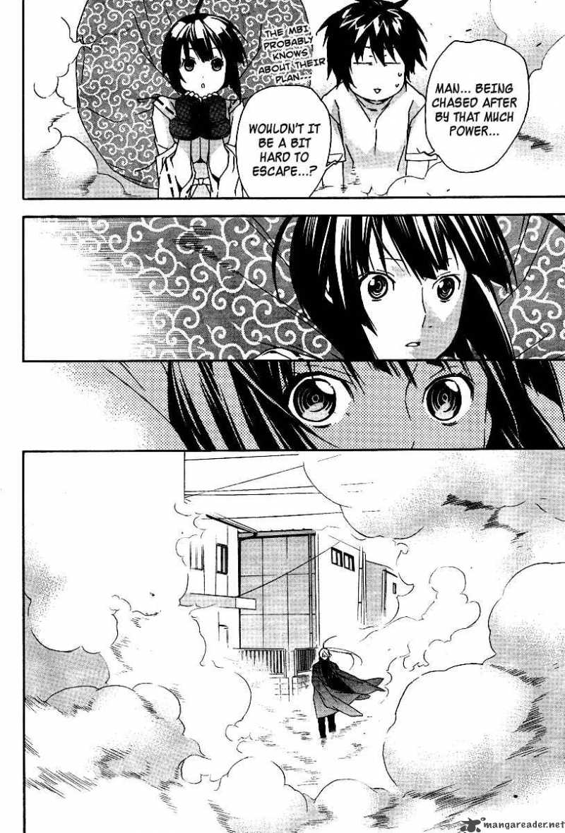Sekirei Chapter 83 Page 13