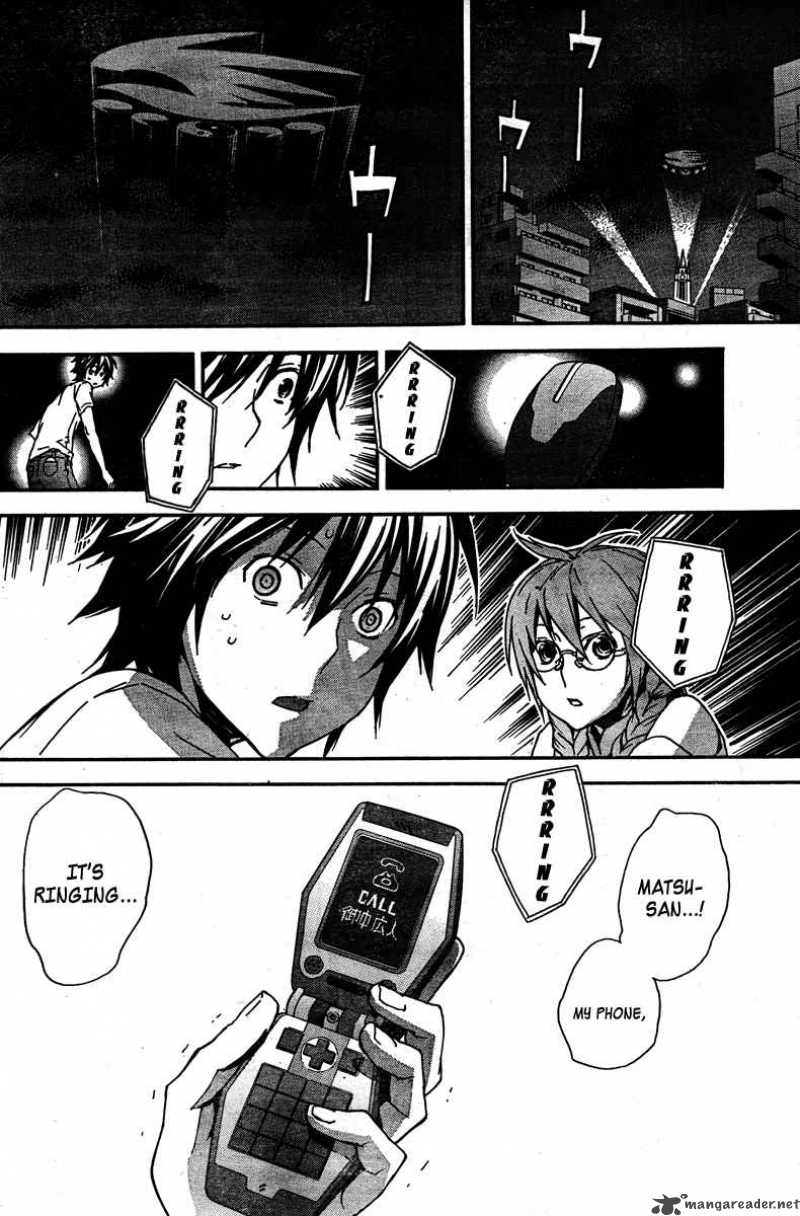 Sekirei Chapter 84 Page 13