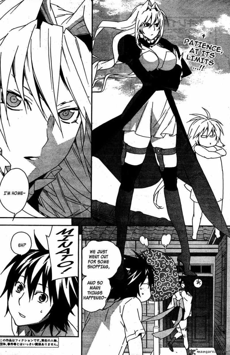 Sekirei Chapter 84 Page 3