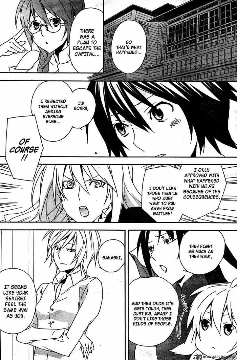 Sekirei Chapter 84 Page 5