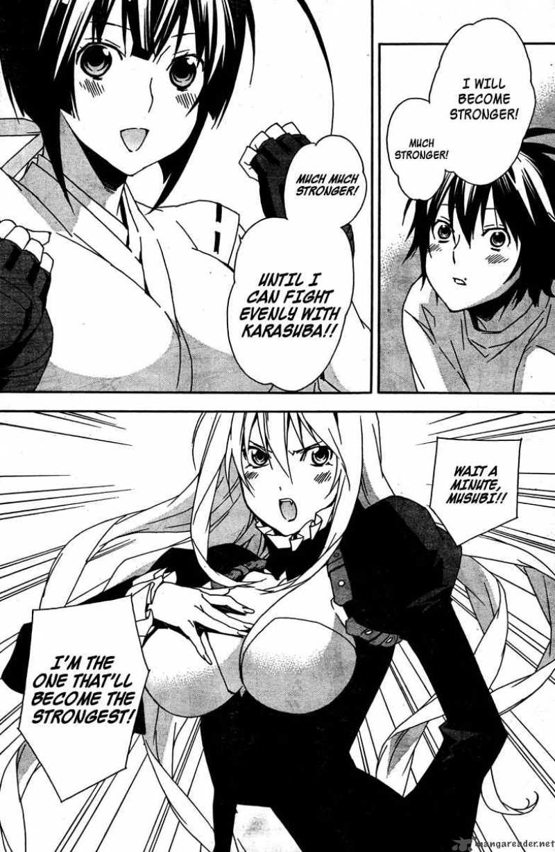 Sekirei Chapter 84 Page 8