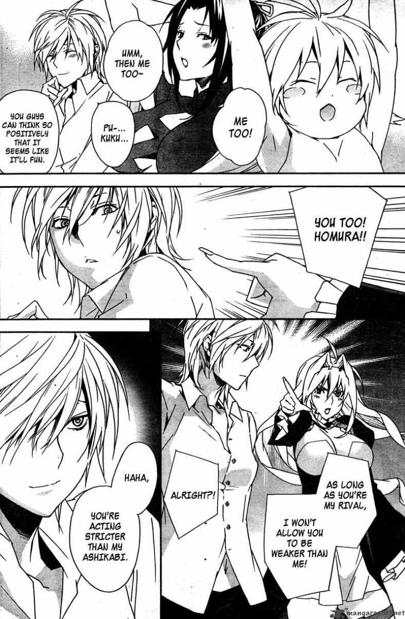 Sekirei Chapter 84 Page 9