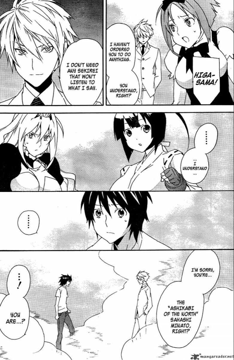 Sekirei Chapter 85 Page 12