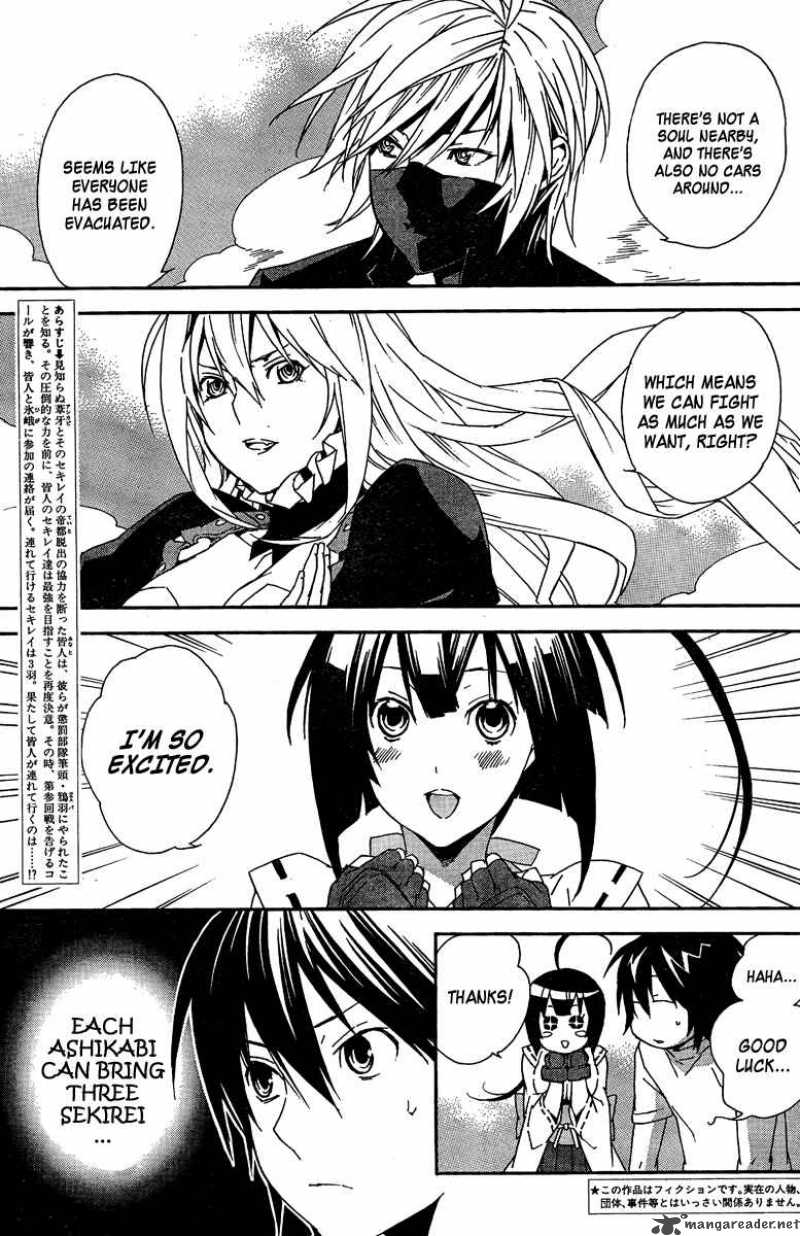 Sekirei Chapter 85 Page 5