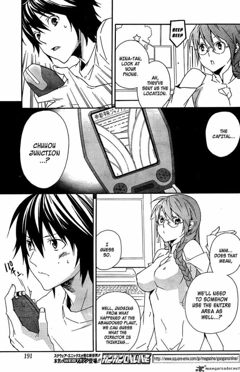 Sekirei Chapter 85 Page 7